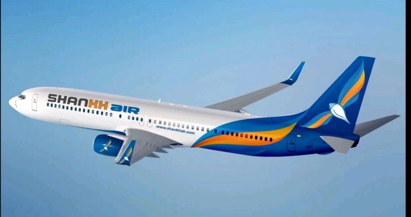 Shankh Air