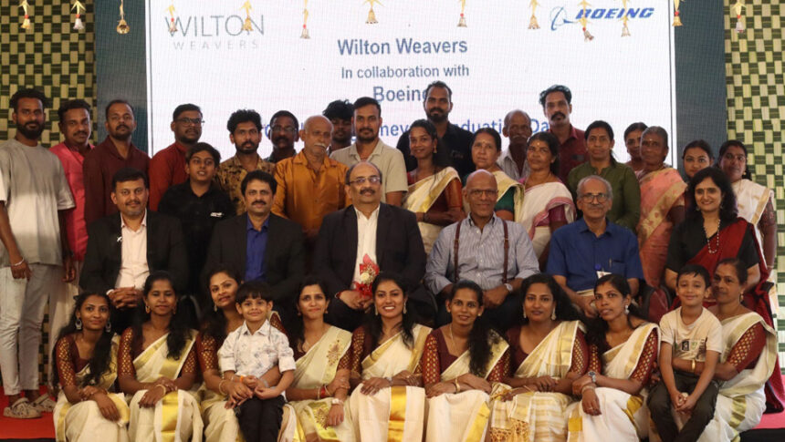 Wilton Weavers